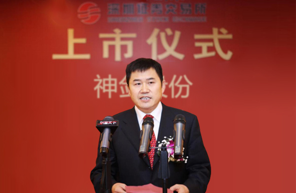 太阳集团tyc539(股份)有限公司官网