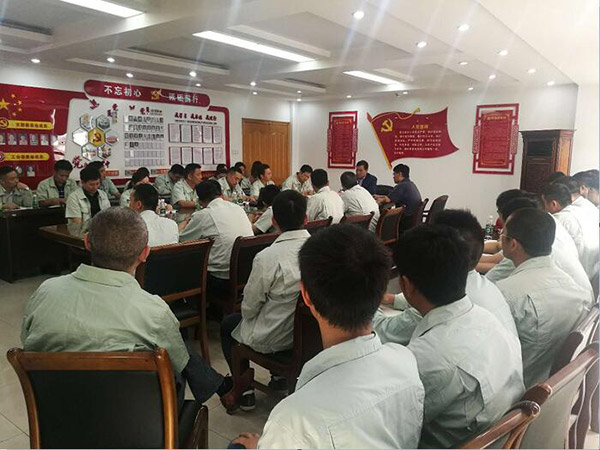 公司进行“不忘初心、牢记使命，大力加强非公企业党建工作”主题 党课专题教育活动