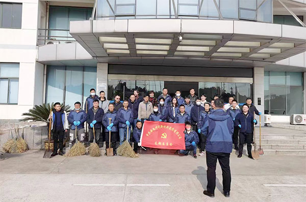 助力创建“最干净城市”，太阳集团tyc539股份开展志愿服务活动